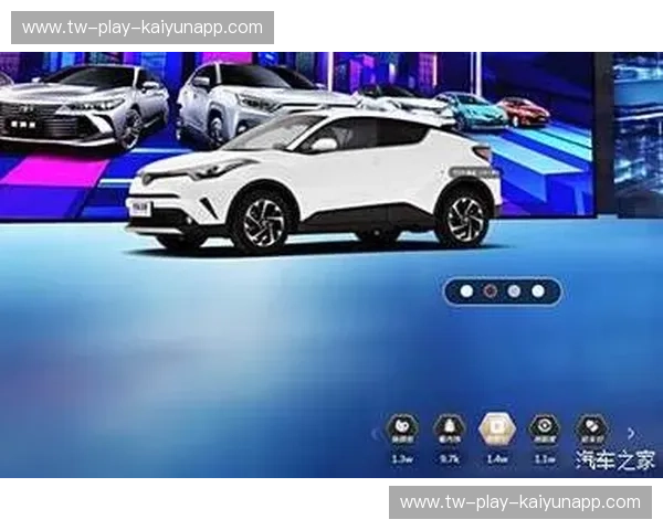 开云今日比赛:开启全场景的观赛新体验 开云今日比赛:开启全场景的观赛新体验