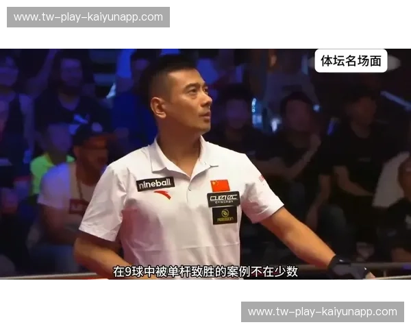 决战伦敦：2012奥运会上演中美男篮巅峰对决，一场载入史册的经典之战